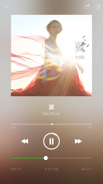 lineラインLINEMUSICラインミュージック定額制音楽配信サービス