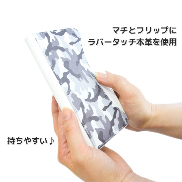 mobakawa - 2