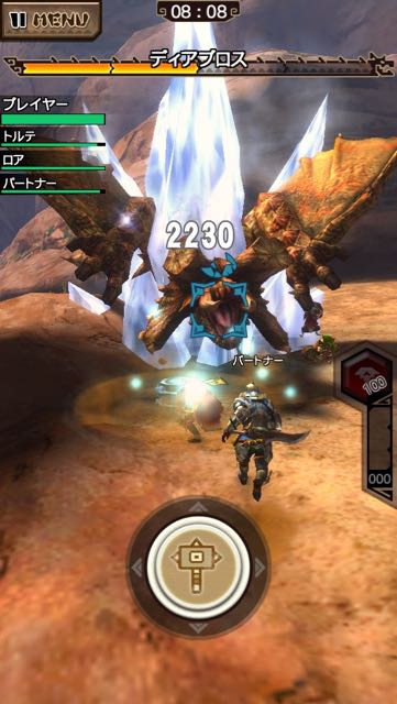 monsterhunter_ - 6