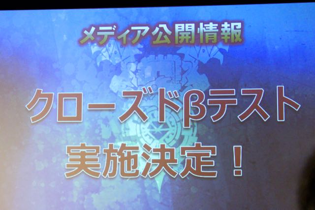 monsterhunter_rr - 1