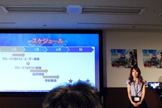 monsterhunter_rr - 2