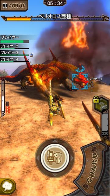 monsterhunter_rrr - 1