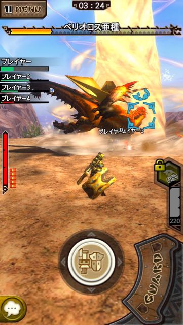 monsterhunter_rrr - 2