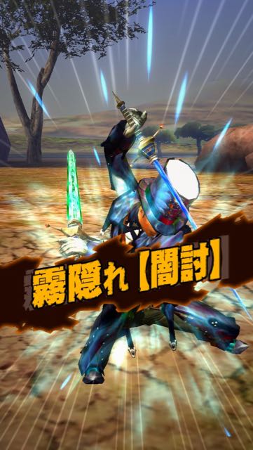 monsterhunter_rrr - 5