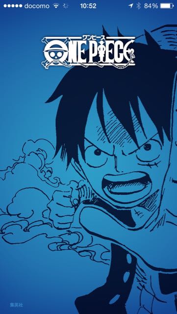 onepiece - 1