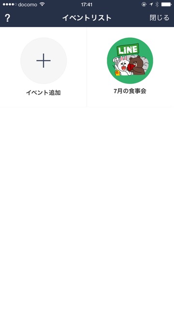 susu1