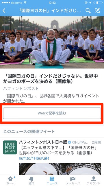 syu
