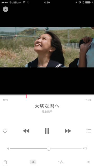 150701_applemusicpv - 4