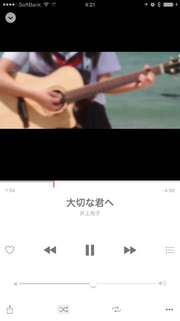 150701_applemusicpv - 5