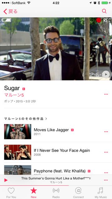 150701_applemusicpv - 9