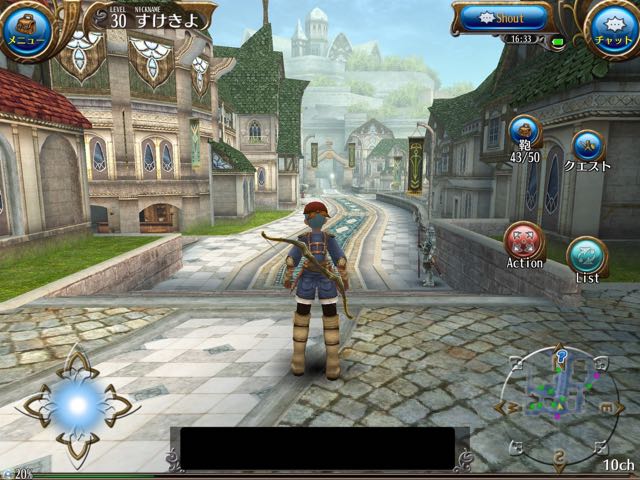 このrpgが 最後のゲームでもいい 最高のファンタジーrpg トーラムオンライン Pr Appbank このrpgが 最後のゲームでもいい 最高のファンタジーrpg トーラムオンライン Pr Appbank