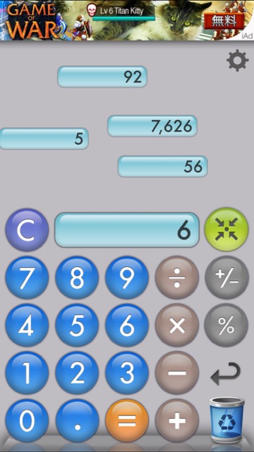 2 (1)