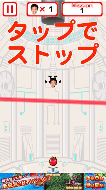 2015-0701_MaxMurai_Spy - 04