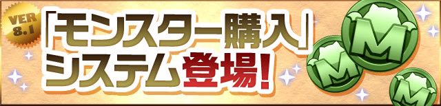 2015-0714_pdNews2 - 2