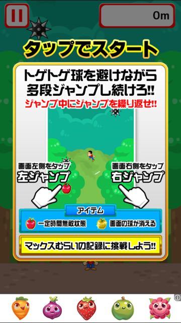 2015-0722_MaxMurai14 - 02