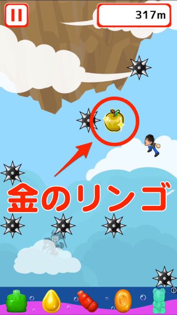2015-0722_MaxMurai14 - 07