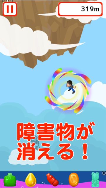 2015-0722_MaxMurai14 - 08