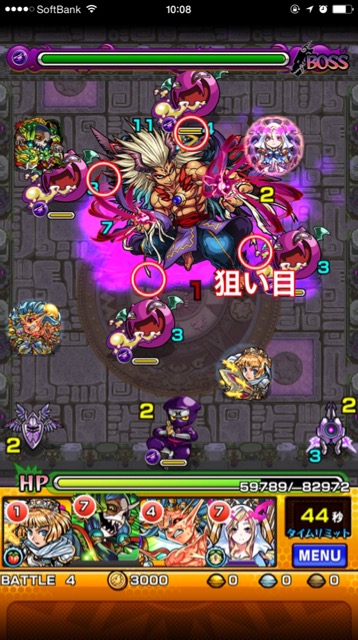 201507010_bomber_YAMI - 4