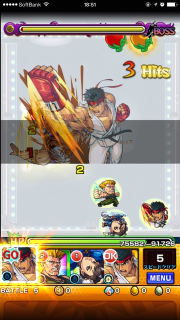 モンスト ストリートファイターコラボの友情コンボ Ss演出まとめ Appbank モンスト ストリートファイターコラボの友情コンボ Ss演出まとめ Appbank