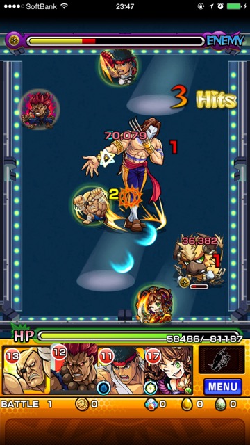 モンスト攻略 サガットの評価とステータス ストリートファイターコラボ Appbank モンスト攻略 サガットの評価とステータス ストリートファイターコラボ Appbank