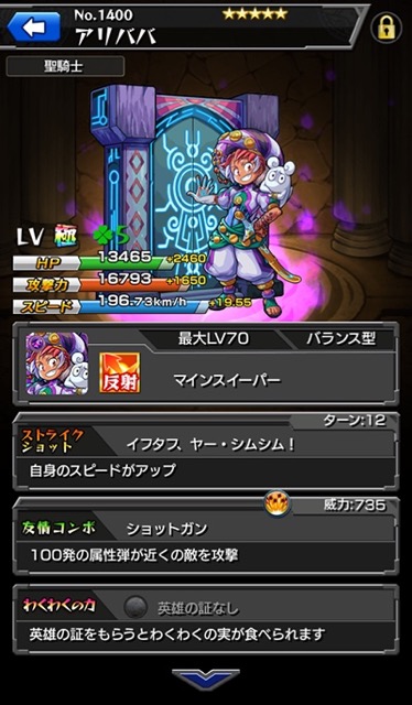 20150701_MS_news2 - 7