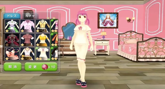 少女を自分好みに育てられるならどうする プリンセスメーカー がスマホで登場 Appbank