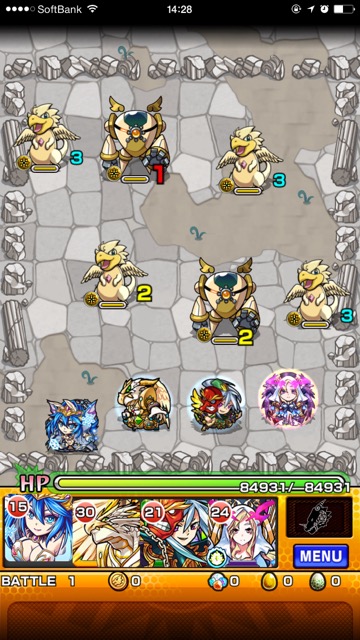 201507028_bomber_zoruge - 1