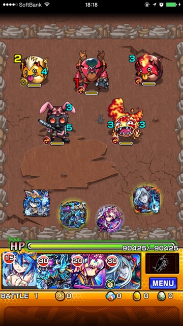 20150703_bomber_rock - 1
