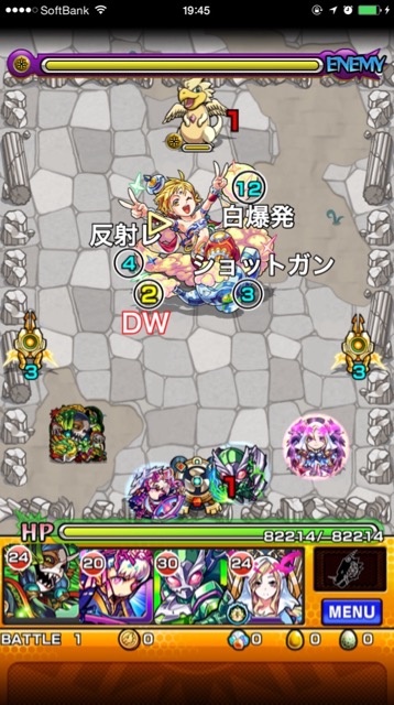 20150704_bomber_mari-damozi - 7