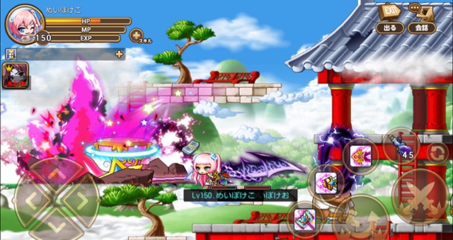 あのオンラインゲームが遊べる スマホ版 メイプルストーリーポケット が配信決定 Appbank あのオンラインゲームが遊べる スマホ版 メイプルストーリーポケット が配信決定 Appbank