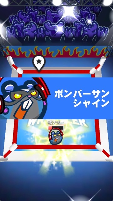 20150710_animalresuring - 9