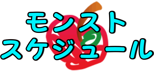 20150714_MS_sukejuru_paneru1