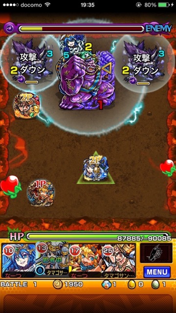 20150719_MS_begakyuryoku1 - 1