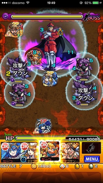 20150719_MS_begakyuryoku1 - 5