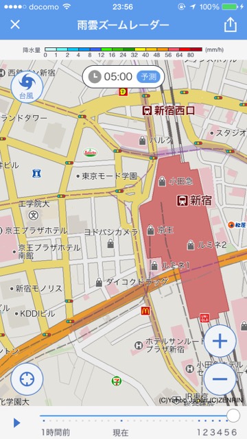Yahoo!天気