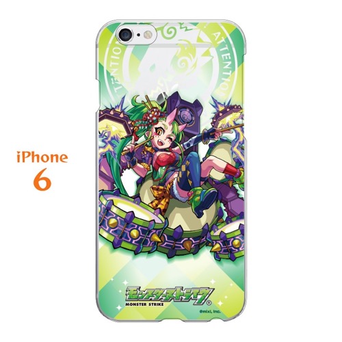 20150731_MS_iphonecase1 - 1