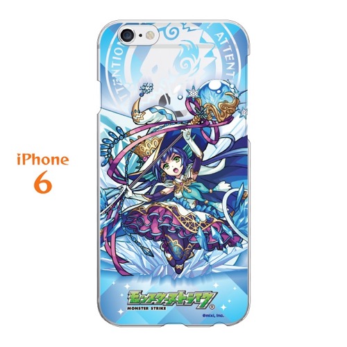 20150731_MS_iphonecase1 - 2