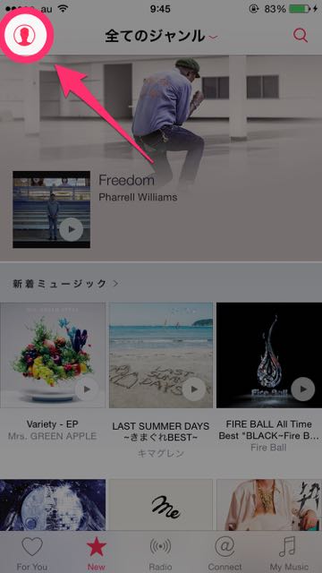 Apple Music - 01
