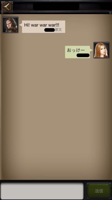 CoK_up01 - 11