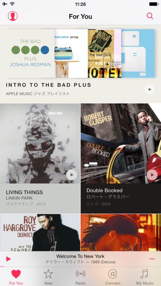 Apple Music