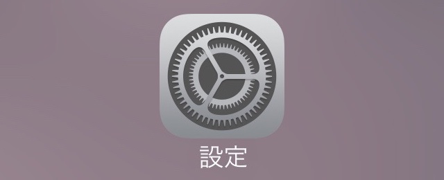 Safari