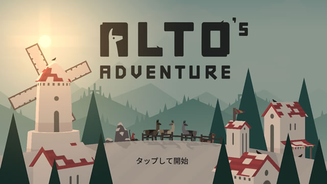 altos01