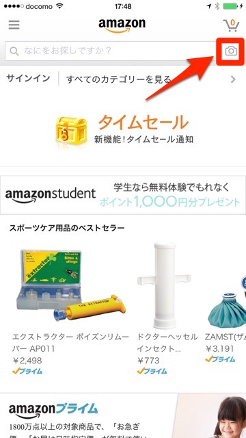 amazon3