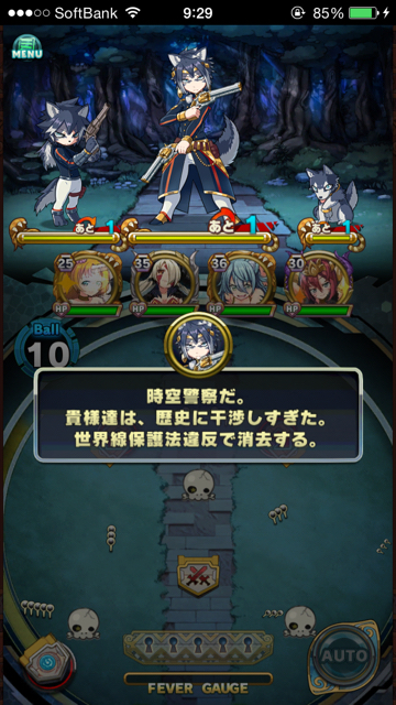 anim - 102