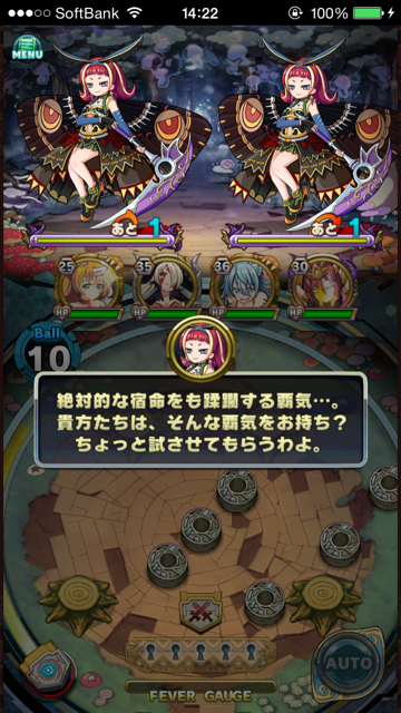 anim - 171