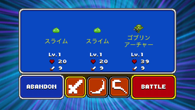 barcodeknight05