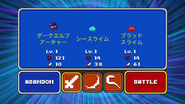 barcodeknight08