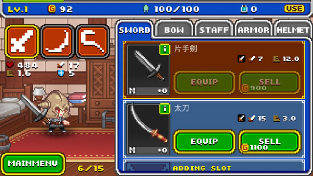 barcodeknight11
