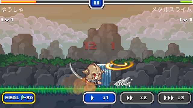 barcodeknight17
