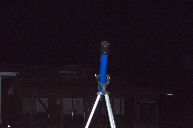 bluemoon - 2